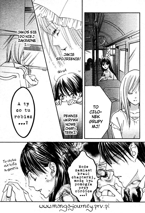 Ghost Only Vol. 1 Ch. 5 第36页