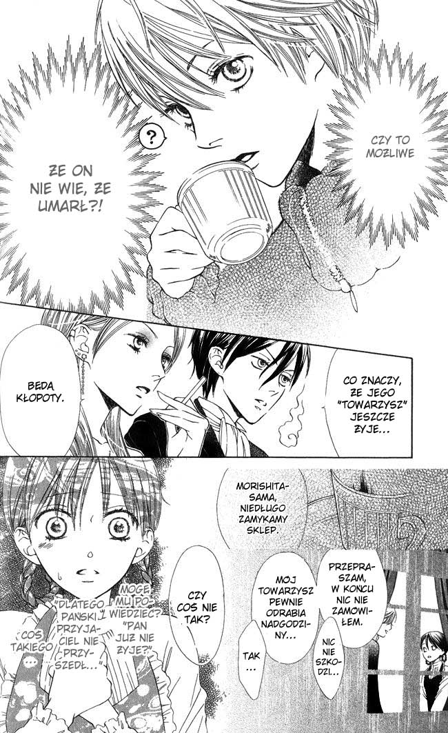 Ghost Only Vol. 1 Ch. 5 第9页