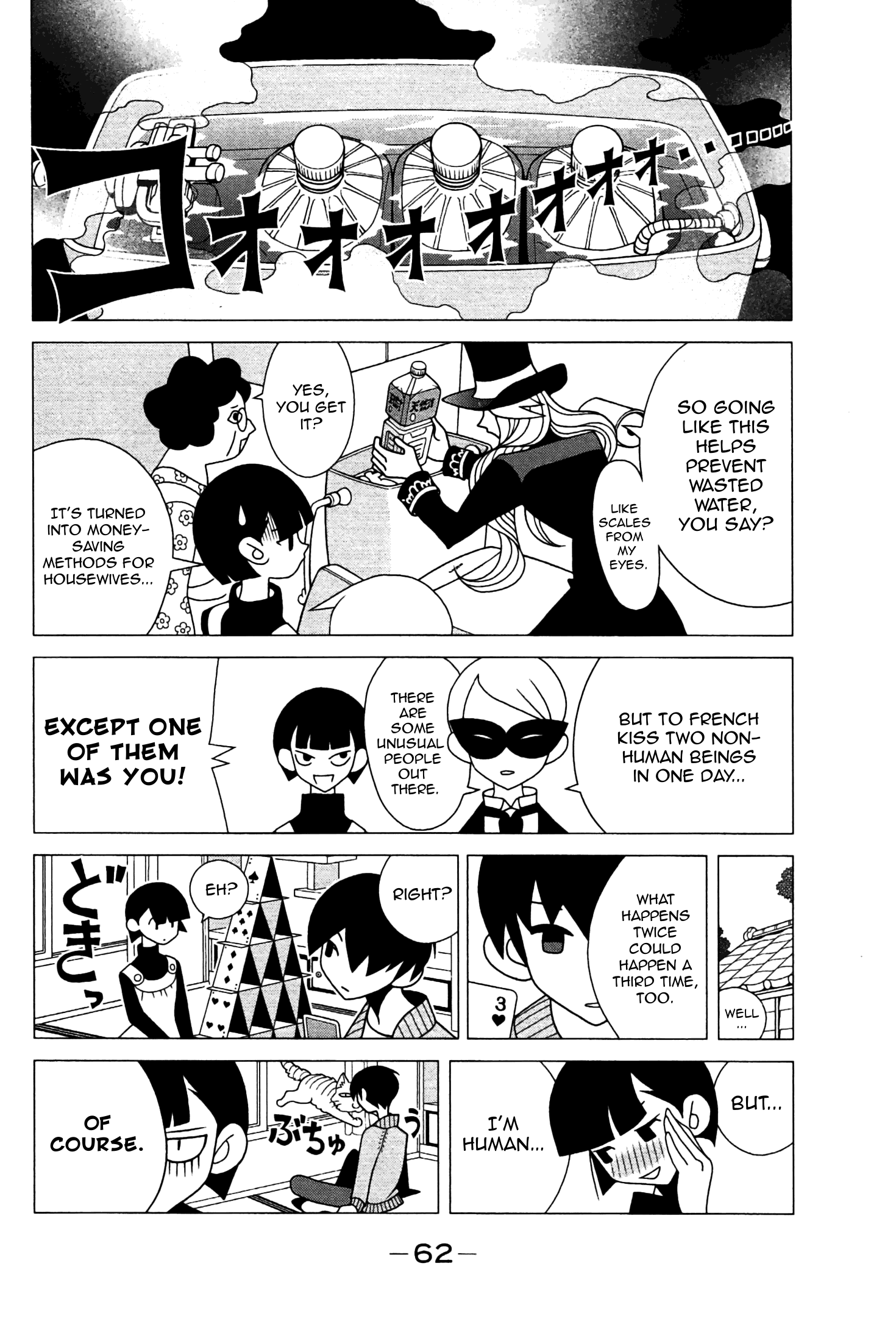 The Impatient Count and the Time Thief The Princess And The Time Celebrities 第22页