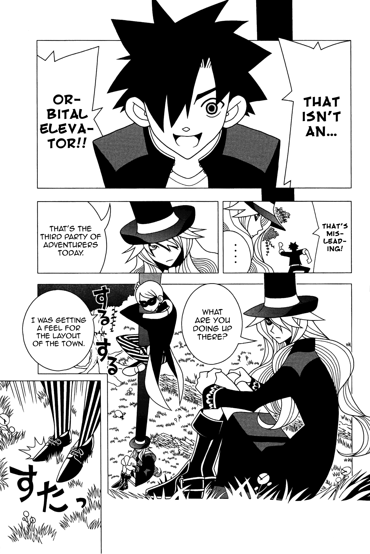 The Impatient Count and the Time Thief The Princess And The Time Celebrities 第4页