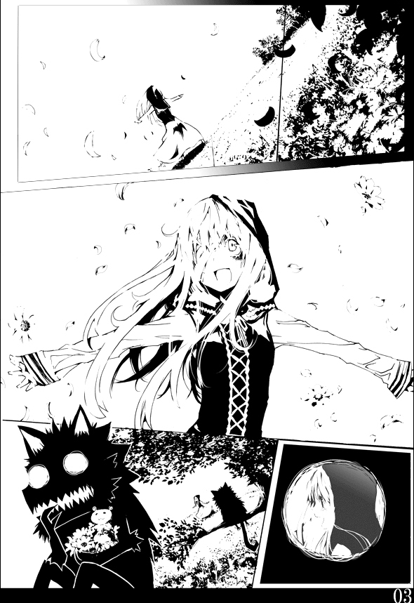 Akazukin to Yasashii Ookami 第5页