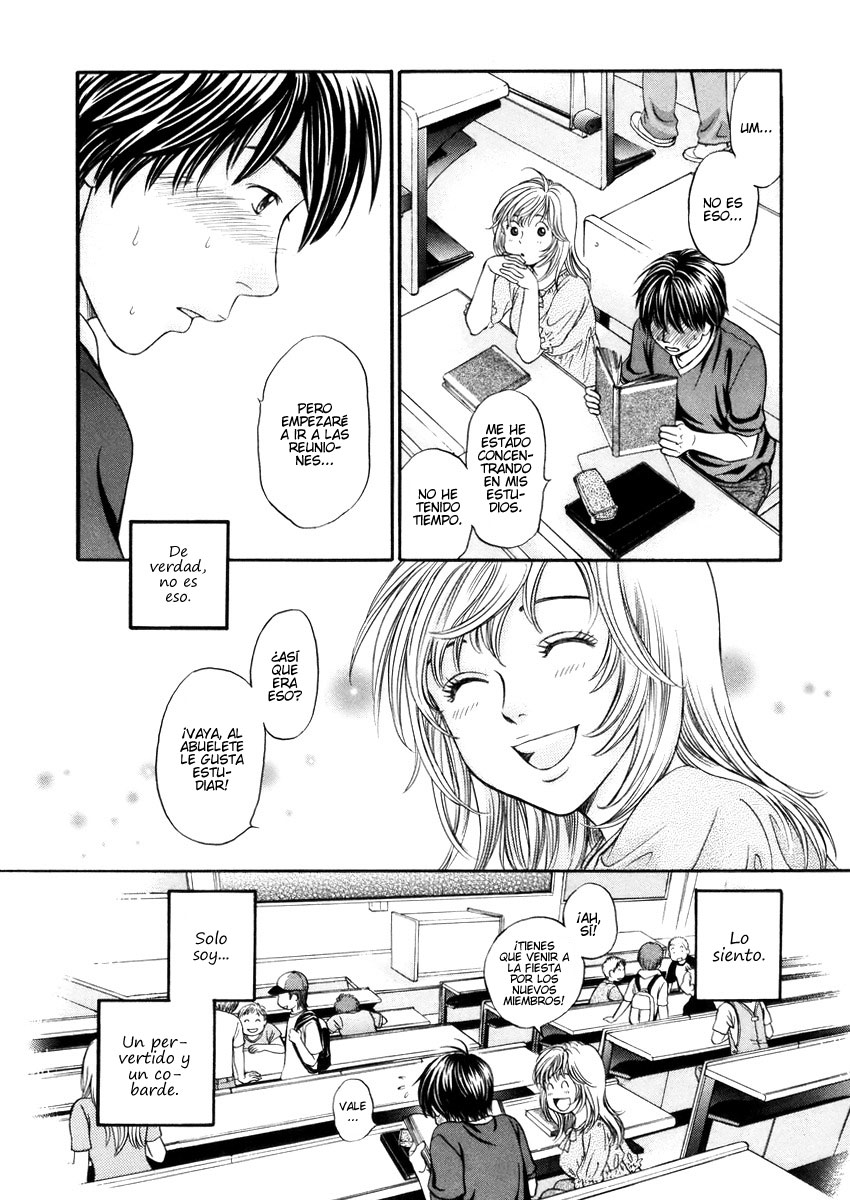 Hetakoi Tabisen. 第31页
