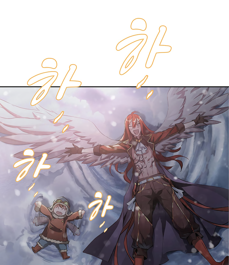 DIVINE The Meeting in Town 第50页