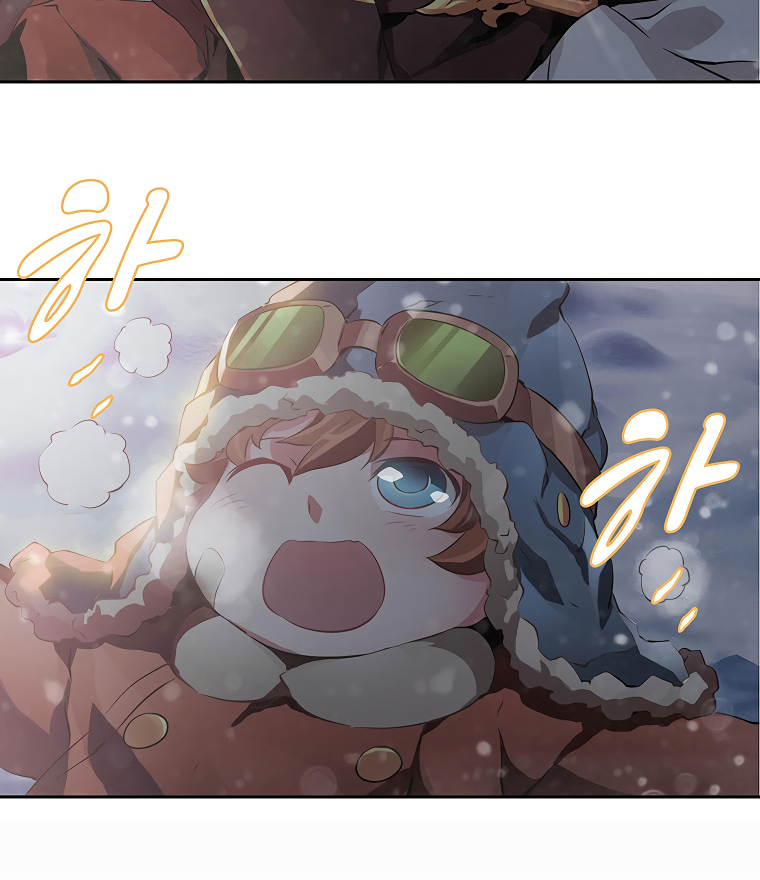 DIVINE The Meeting in Town 第52页