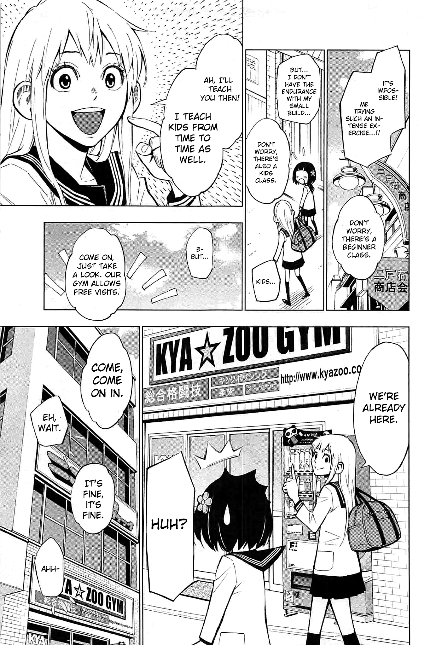 Hanakaku - The Last Girl Standing A Strong Person 第30页