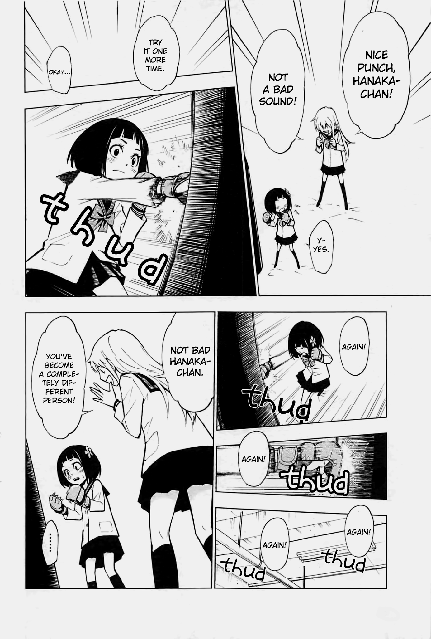 Hanakaku - The Last Girl Standing A Strong Person 第39页
