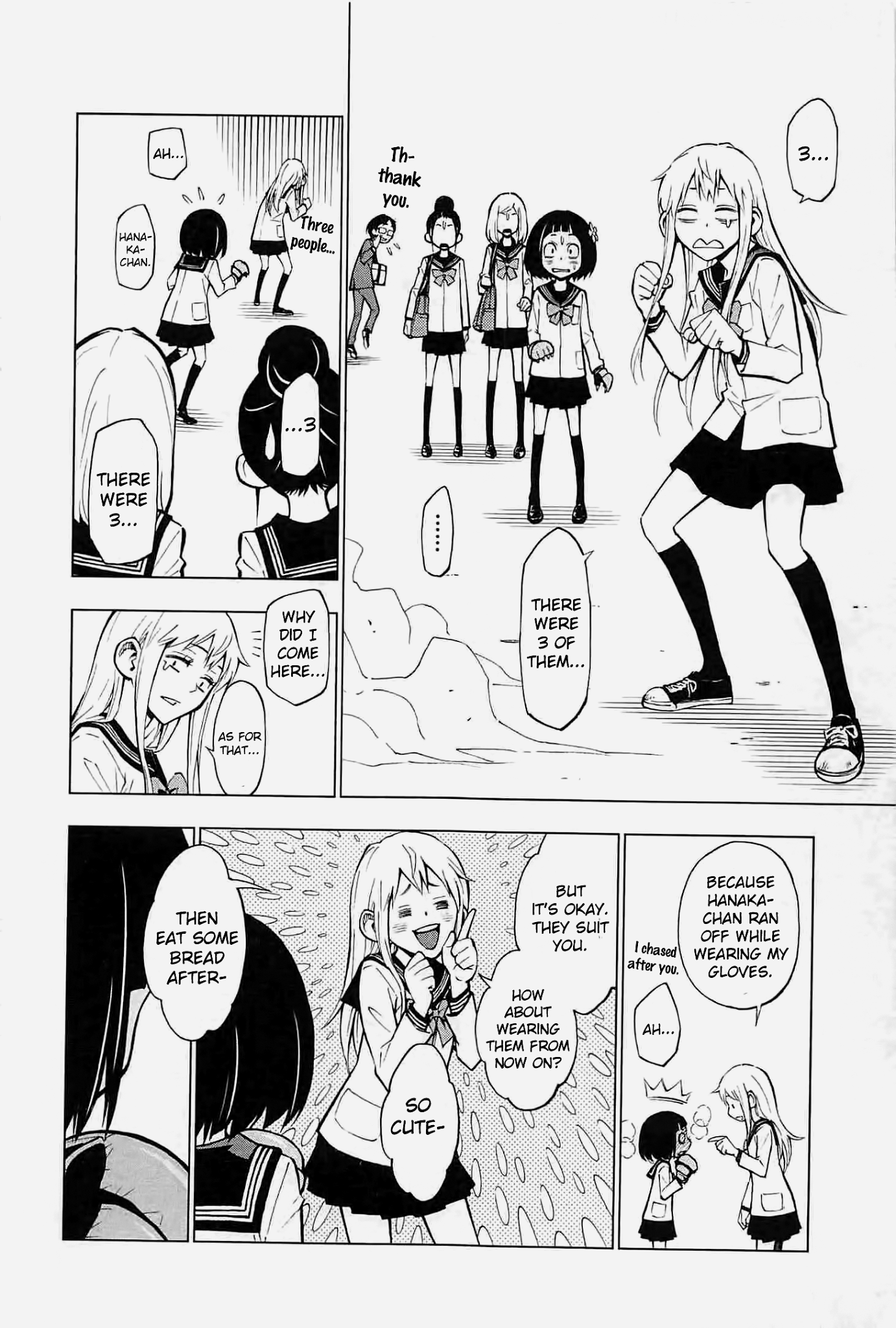 Hanakaku - The Last Girl Standing A Strong Person 第51页