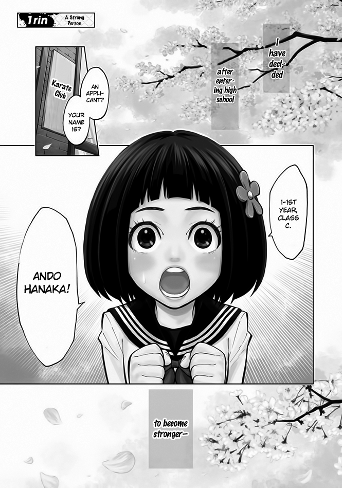 Hanakaku - The Last Girl Standing 第8页