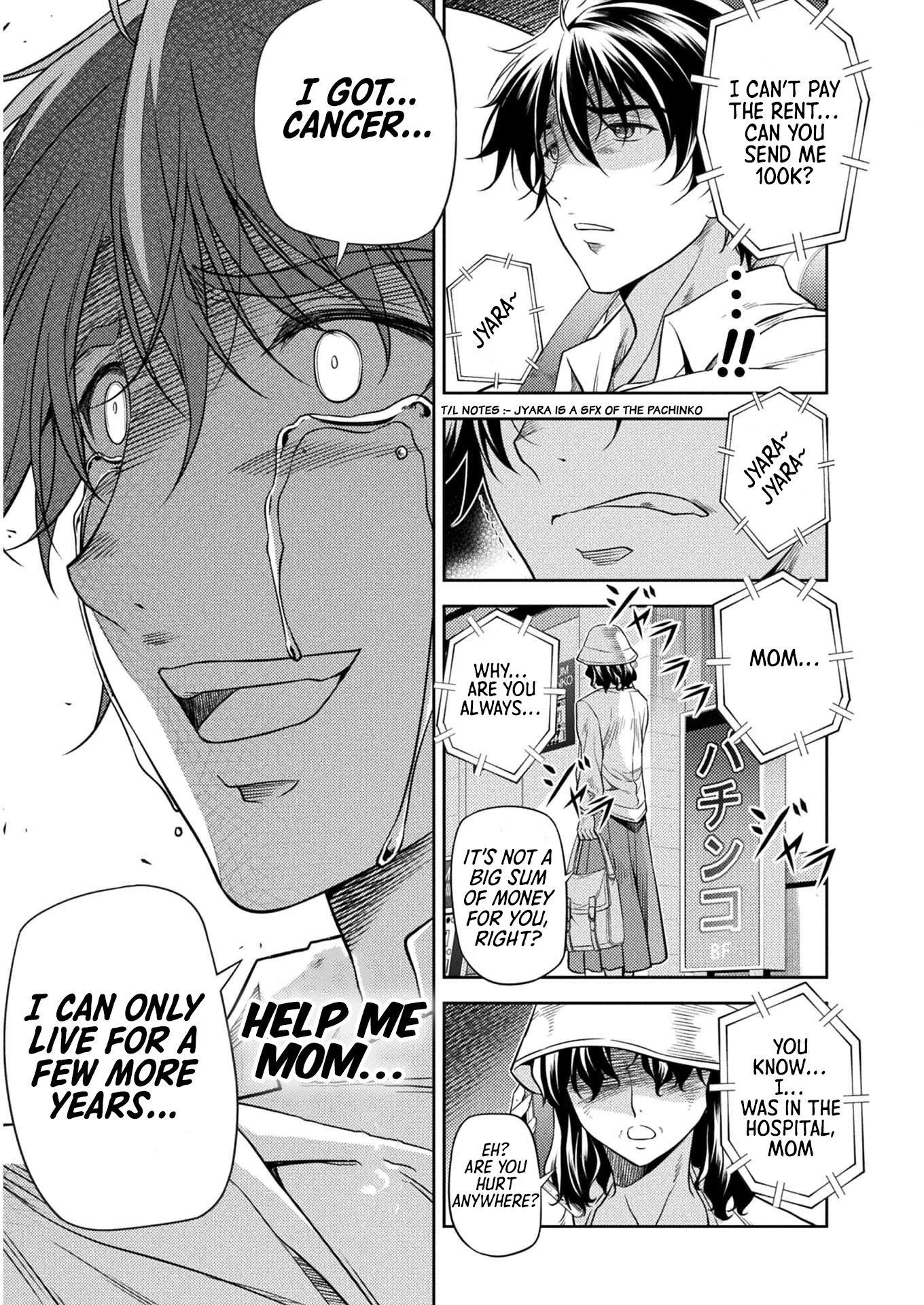 Drawing - Saikyou Mangaka wa Oekaki Skill de Isekai Musou Suru! Reset 第11页