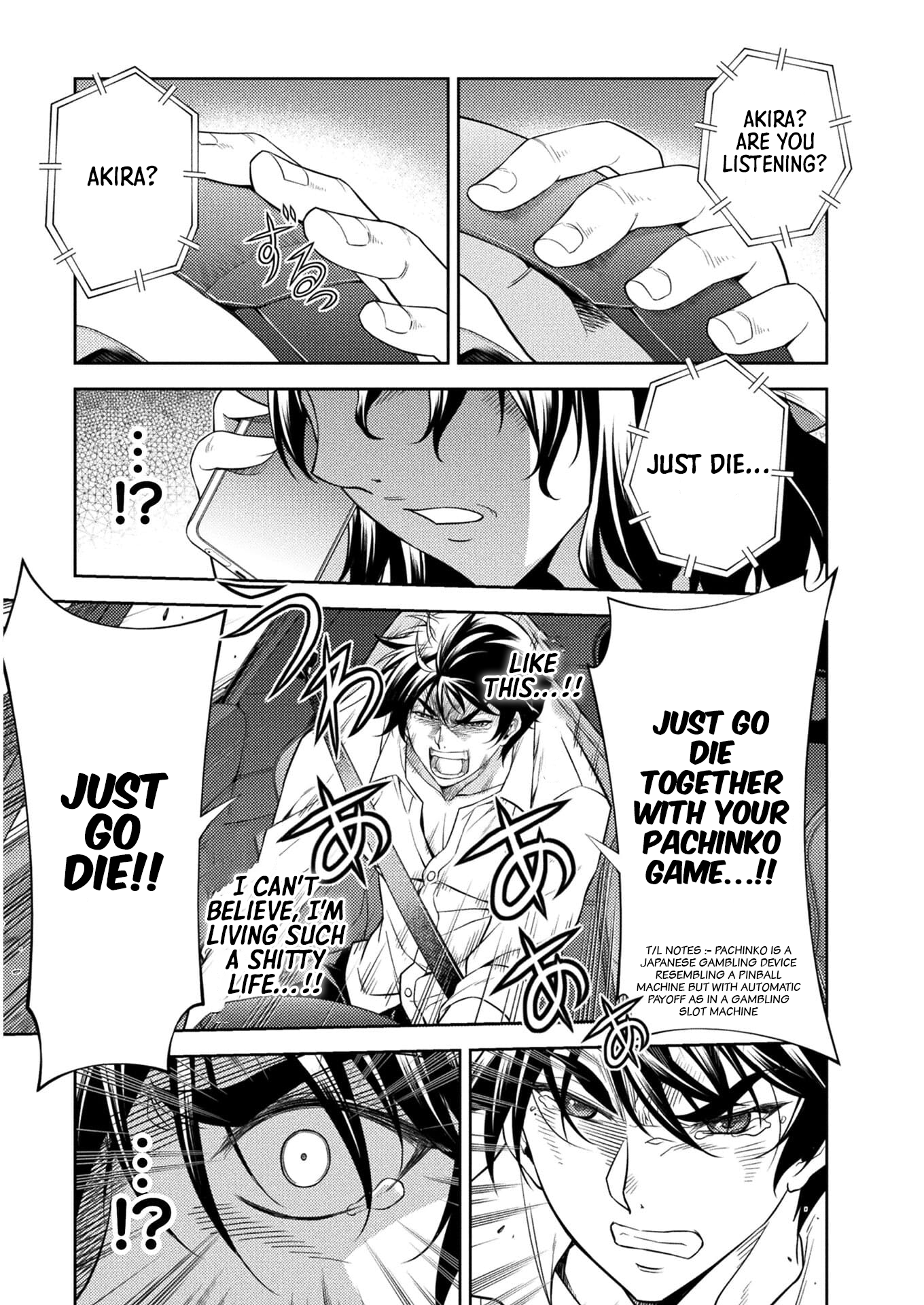 Drawing - Saikyou Mangaka wa Oekaki Skill de Isekai Musou Suru! Reset 第13页