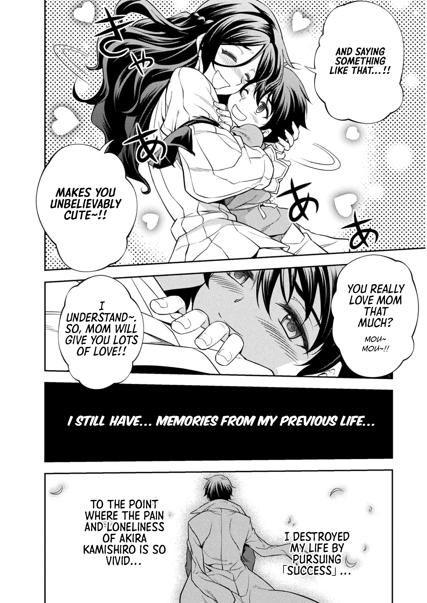 Drawing - Saikyou Mangaka wa Oekaki Skill de Isekai Musou Suru! Reset 第30页