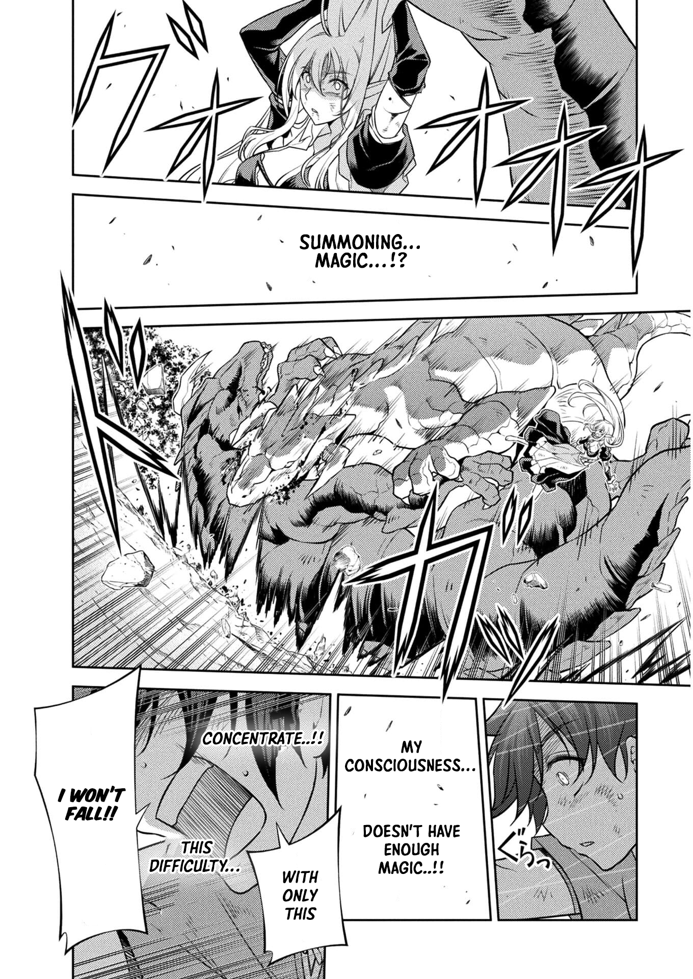 Drawing - Saikyou Mangaka wa Oekaki Skill de Isekai Musou Suru! Reset 第60页