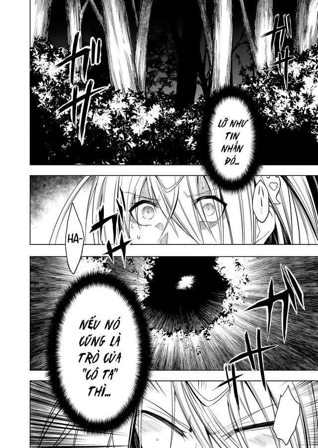 Ghost Story Loop Ch. 2 第5页