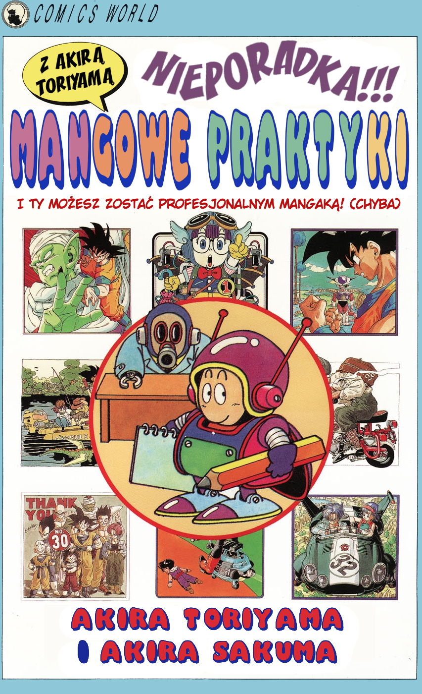 Akira Toriyama's Lazy Manga Lab 第2页