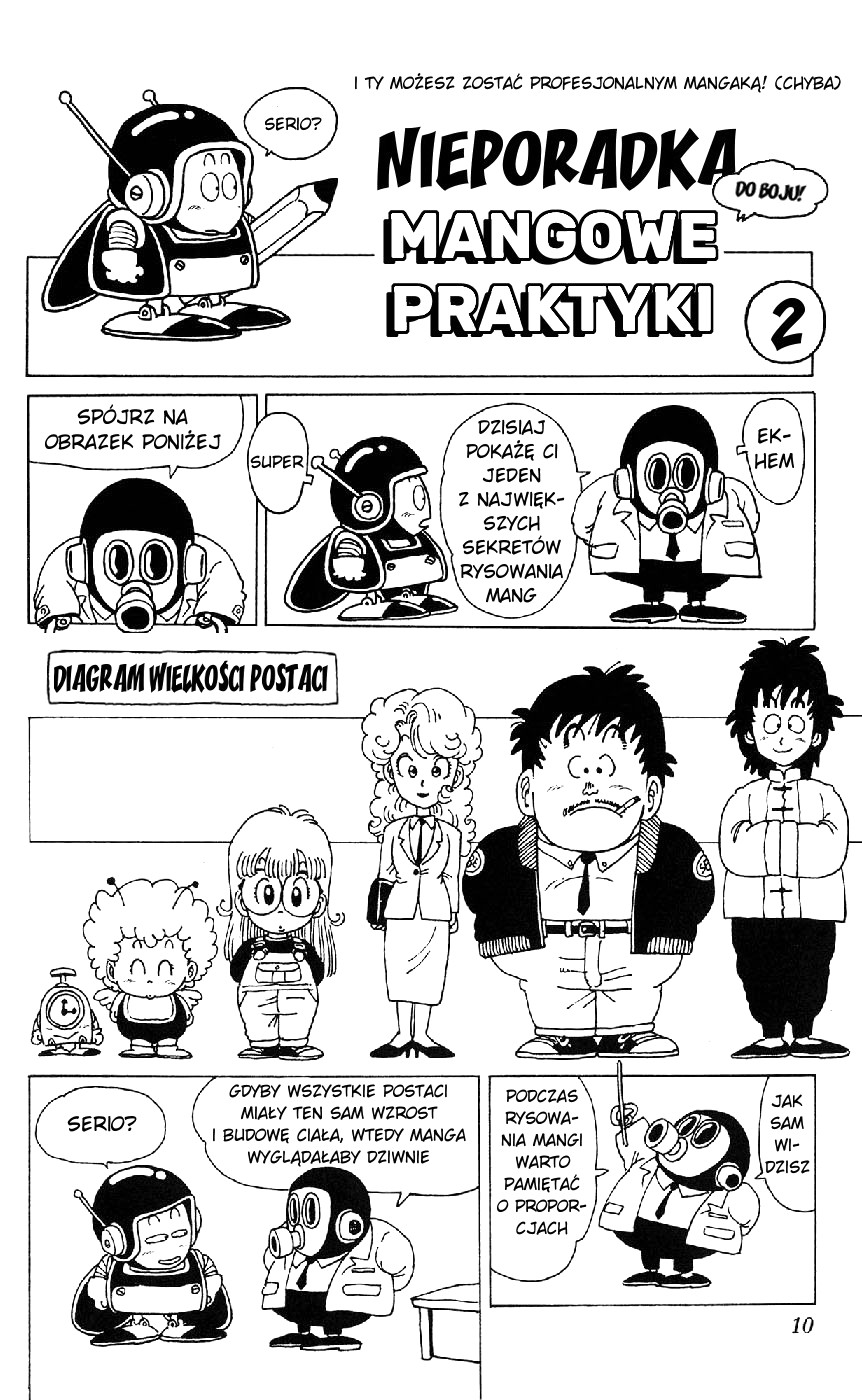 Akira Toriyama's Lazy Manga Lab Nieporadka mangowe praktyki 第12页