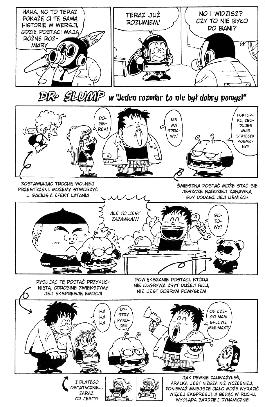 Akira Toriyama's Lazy Manga Lab Nieporadka mangowe praktyki 第14页
