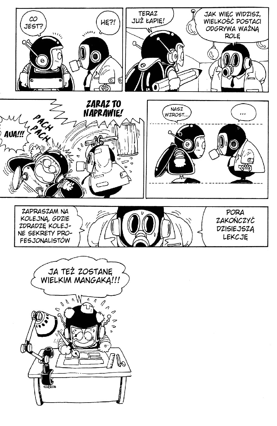 Akira Toriyama's Lazy Manga Lab Nieporadka mangowe praktyki 第15页