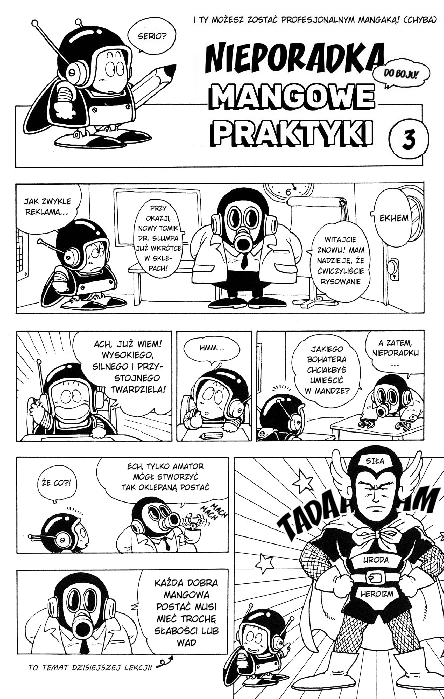 Akira Toriyama's Lazy Manga Lab Nieporadka mangowe praktyki 第16页