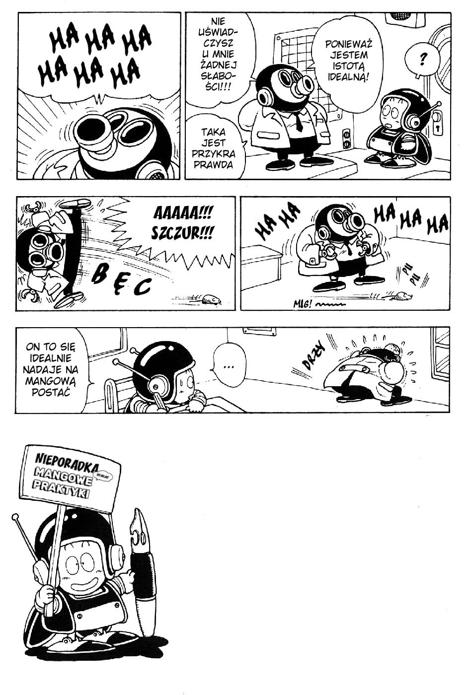 Akira Toriyama's Lazy Manga Lab Nieporadka mangowe praktyki 第19页