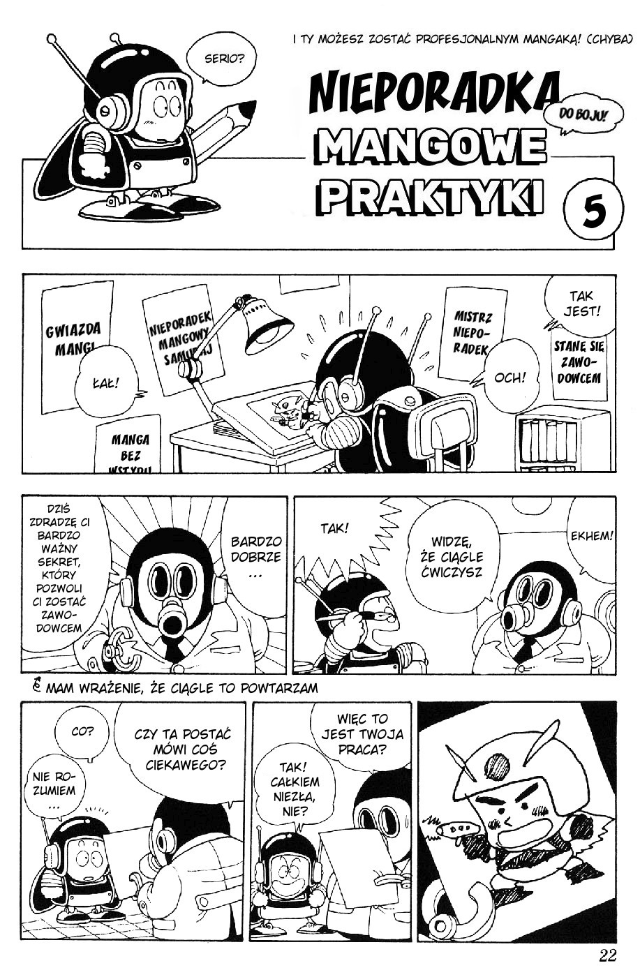 Akira Toriyama's Lazy Manga Lab Nieporadka mangowe praktyki 第24页