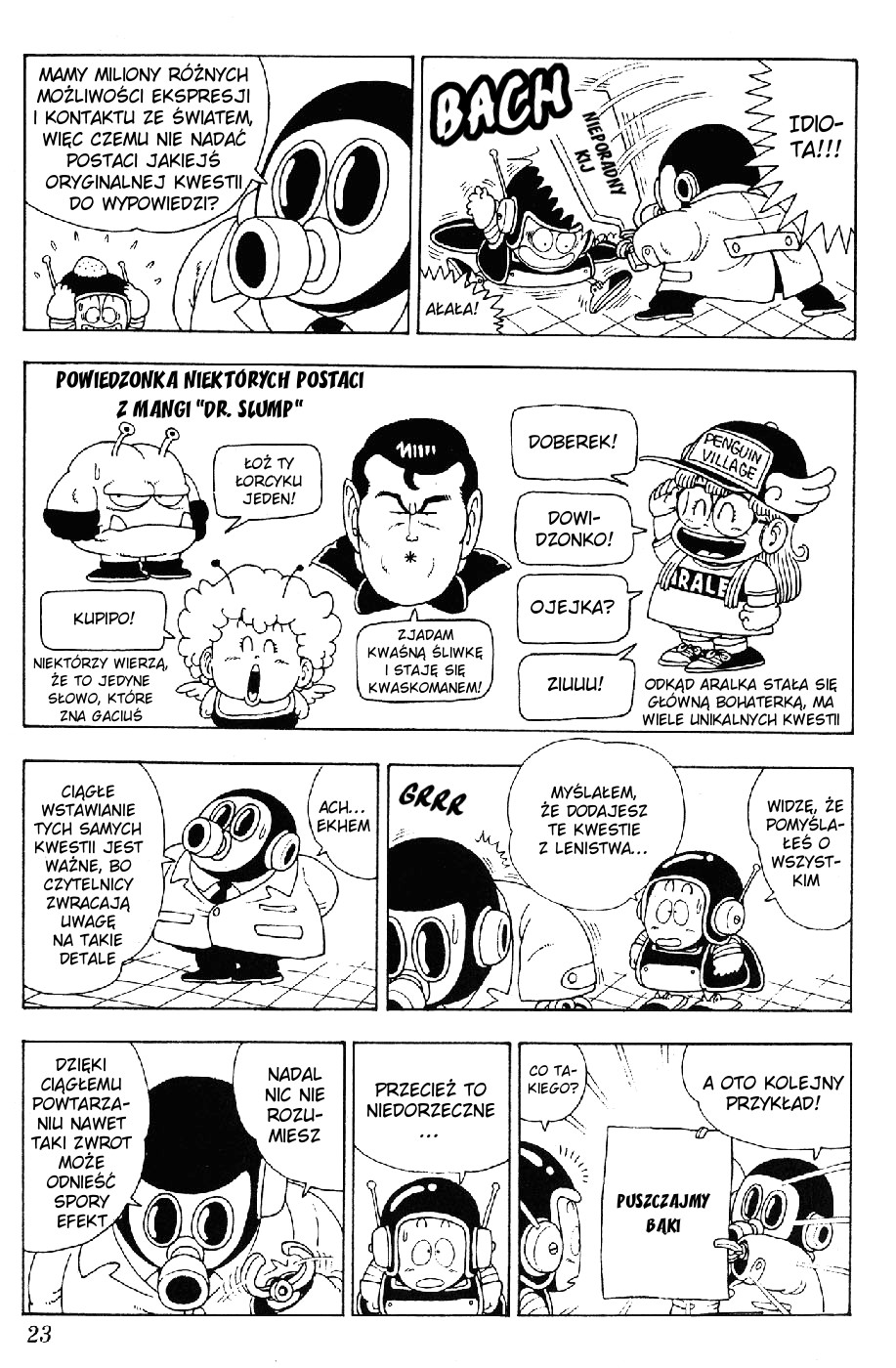 Akira Toriyama's Lazy Manga Lab Nieporadka mangowe praktyki 第25页