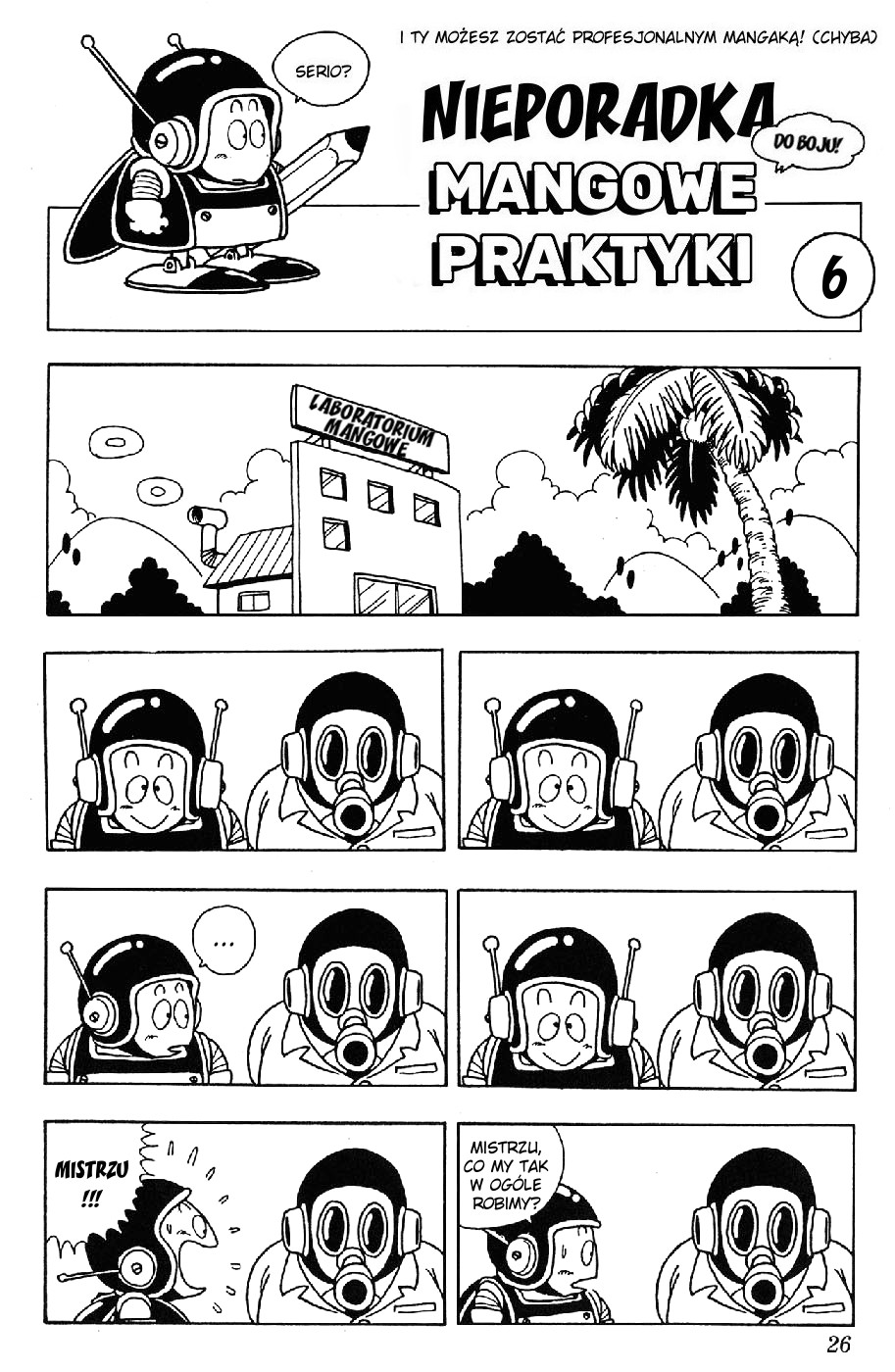 Akira Toriyama's Lazy Manga Lab Nieporadka mangowe praktyki 第28页