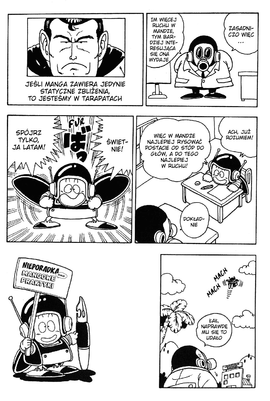 Akira Toriyama's Lazy Manga Lab Nieporadka mangowe praktyki 第31页