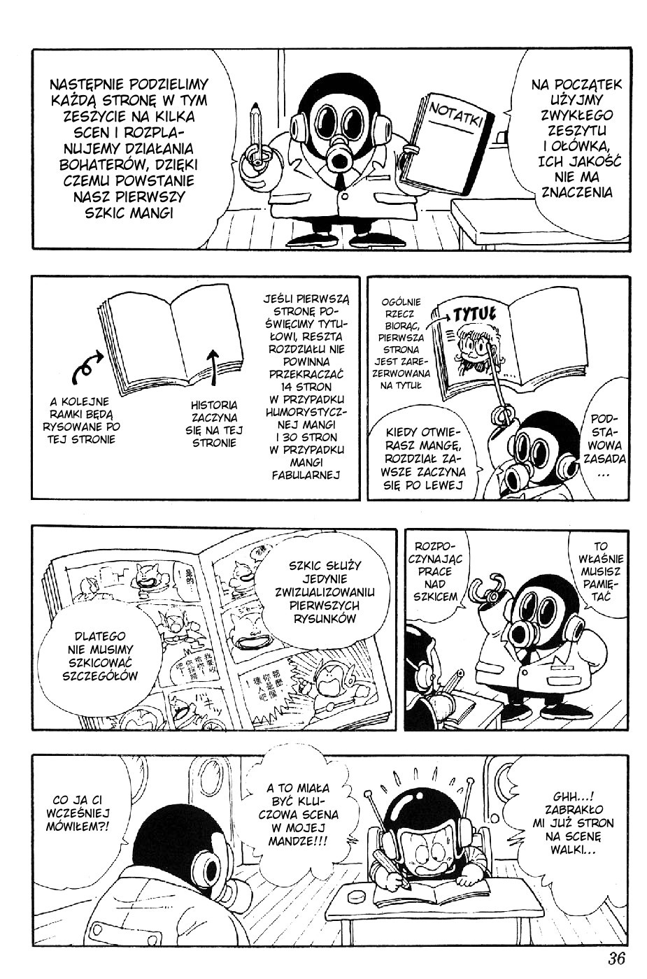 Akira Toriyama's Lazy Manga Lab Nieporadka mangowe praktyki 第38页
