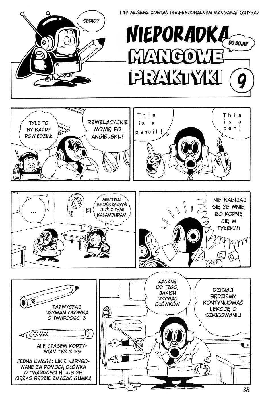 Akira Toriyama's Lazy Manga Lab Nieporadka mangowe praktyki 第40页