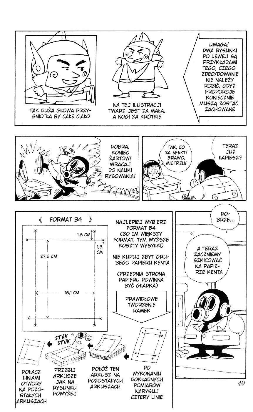 Akira Toriyama's Lazy Manga Lab Nieporadka mangowe praktyki 第42页
