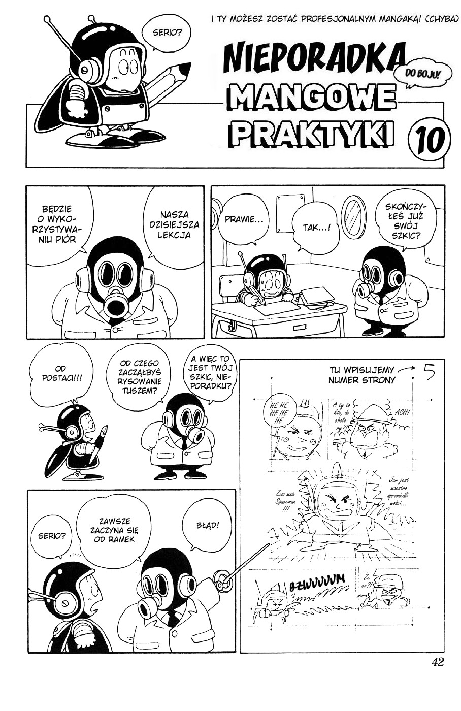 Akira Toriyama's Lazy Manga Lab Nieporadka mangowe praktyki 第44页