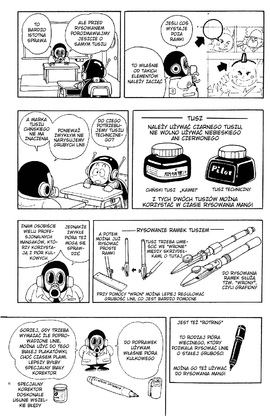 Akira Toriyama's Lazy Manga Lab Nieporadka mangowe praktyki 第45页