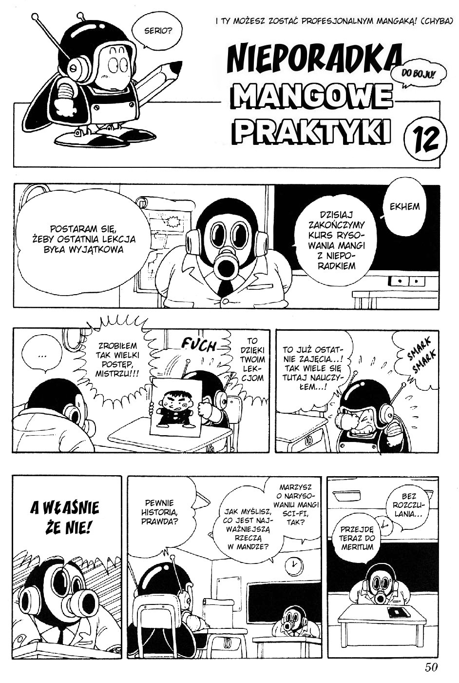 Akira Toriyama's Lazy Manga Lab Nieporadka mangowe praktyki 第52页