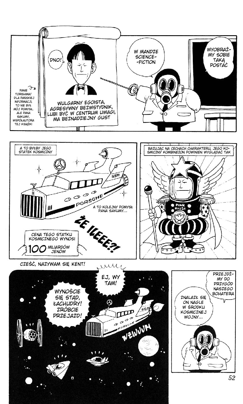 Akira Toriyama's Lazy Manga Lab Nieporadka mangowe praktyki 第54页