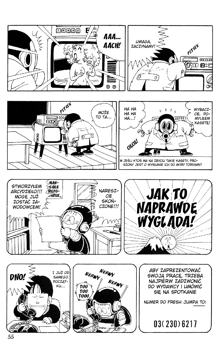 Akira Toriyama's Lazy Manga Lab Nieporadka mangowe praktyki 第57页