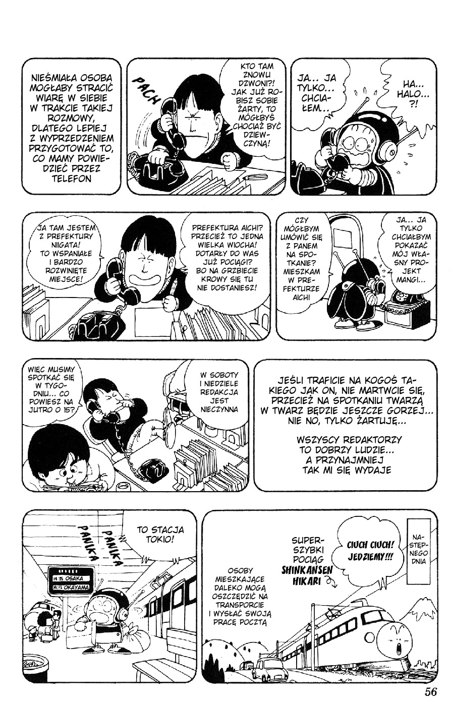Akira Toriyama's Lazy Manga Lab Nieporadka mangowe praktyki 第58页