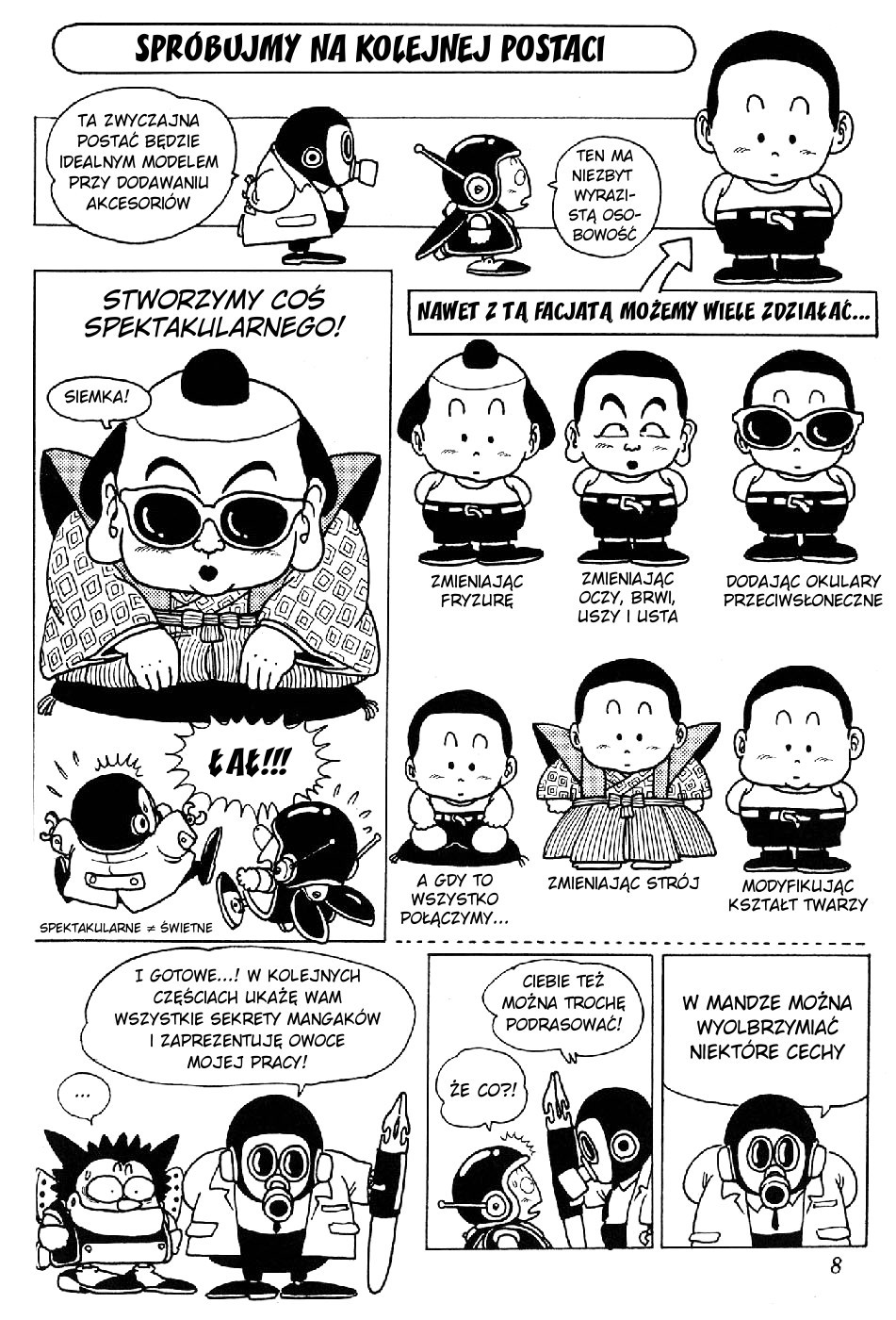 Akira Toriyama's Lazy Manga Lab Nieporadka mangowe praktyki 第10页