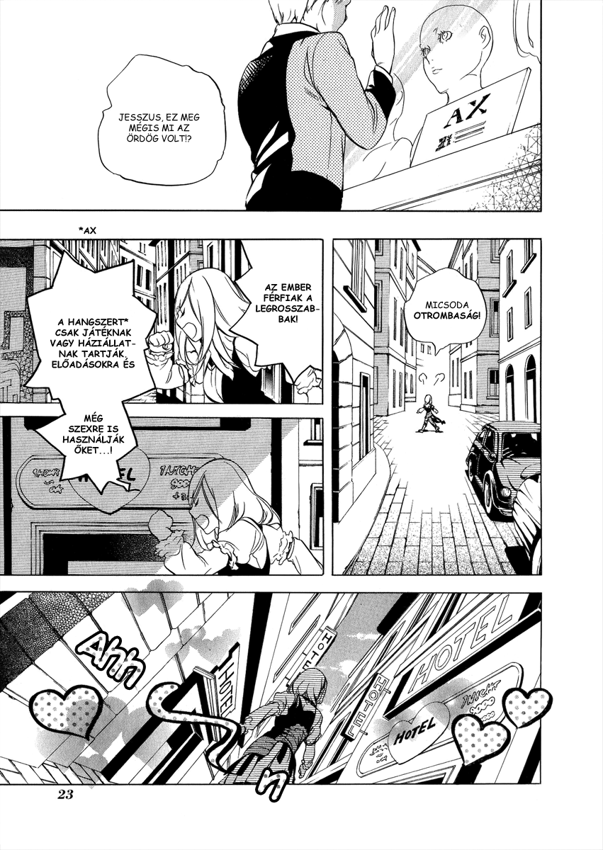 Chouritsu Houmuru Zyklus;CODE Hangolás 第23页