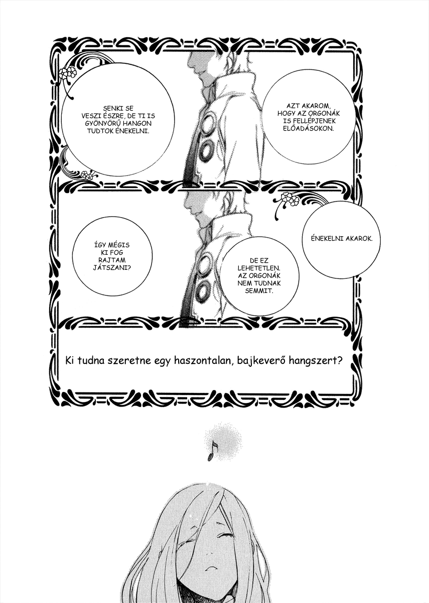 Chouritsu Houmuru Zyklus;CODE Hangolás 第39页