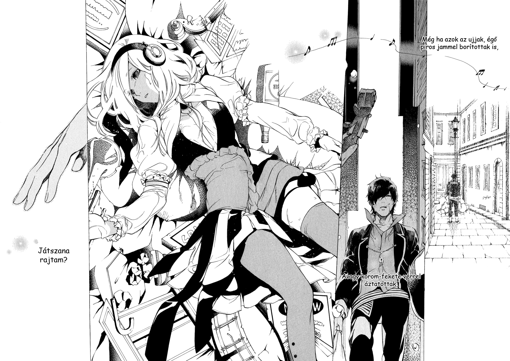 Chouritsu Houmuru Zyklus;CODE Hangolás 第10页