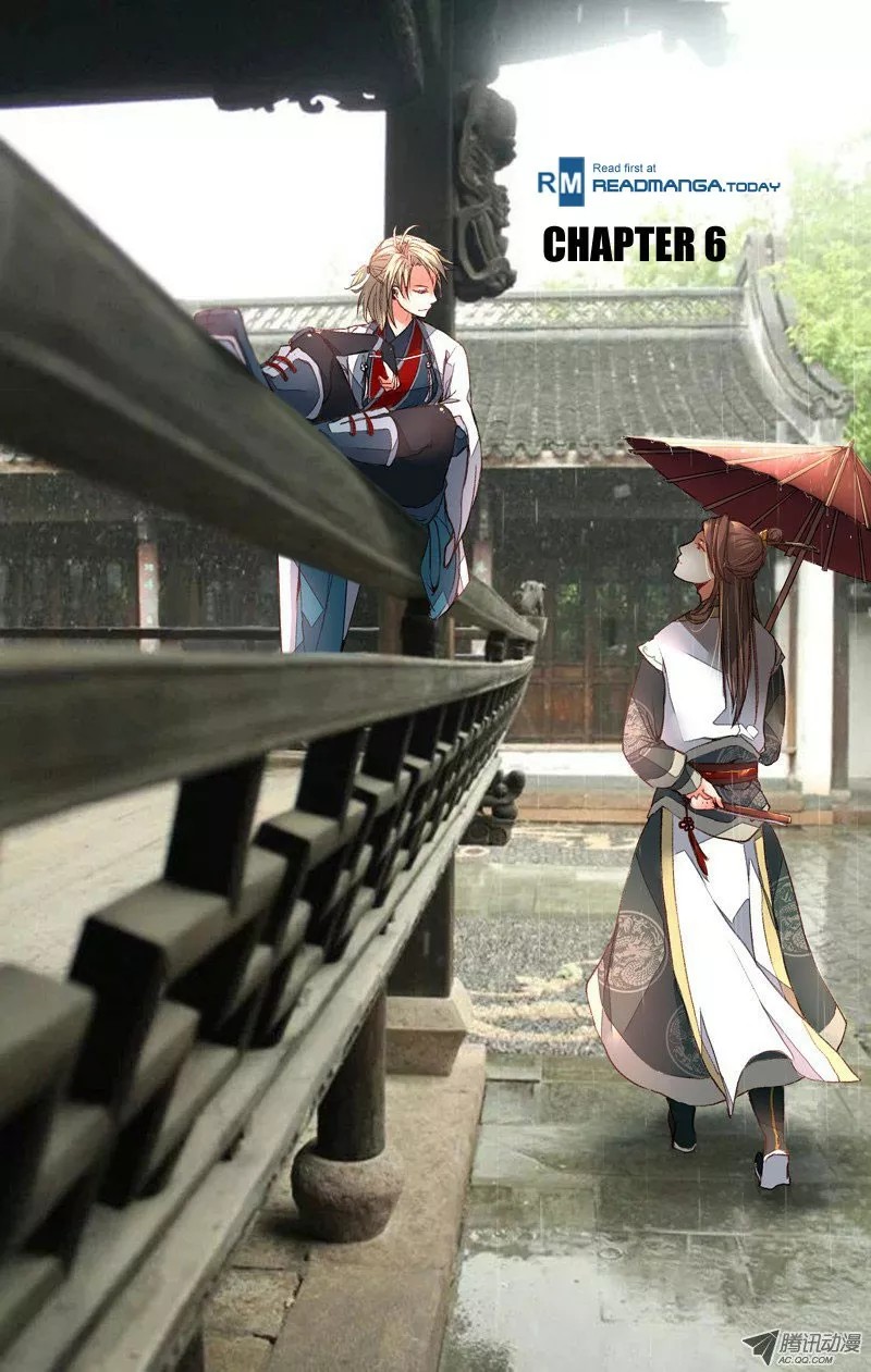 Spirit Blade Mountain Ch. 6 第3页