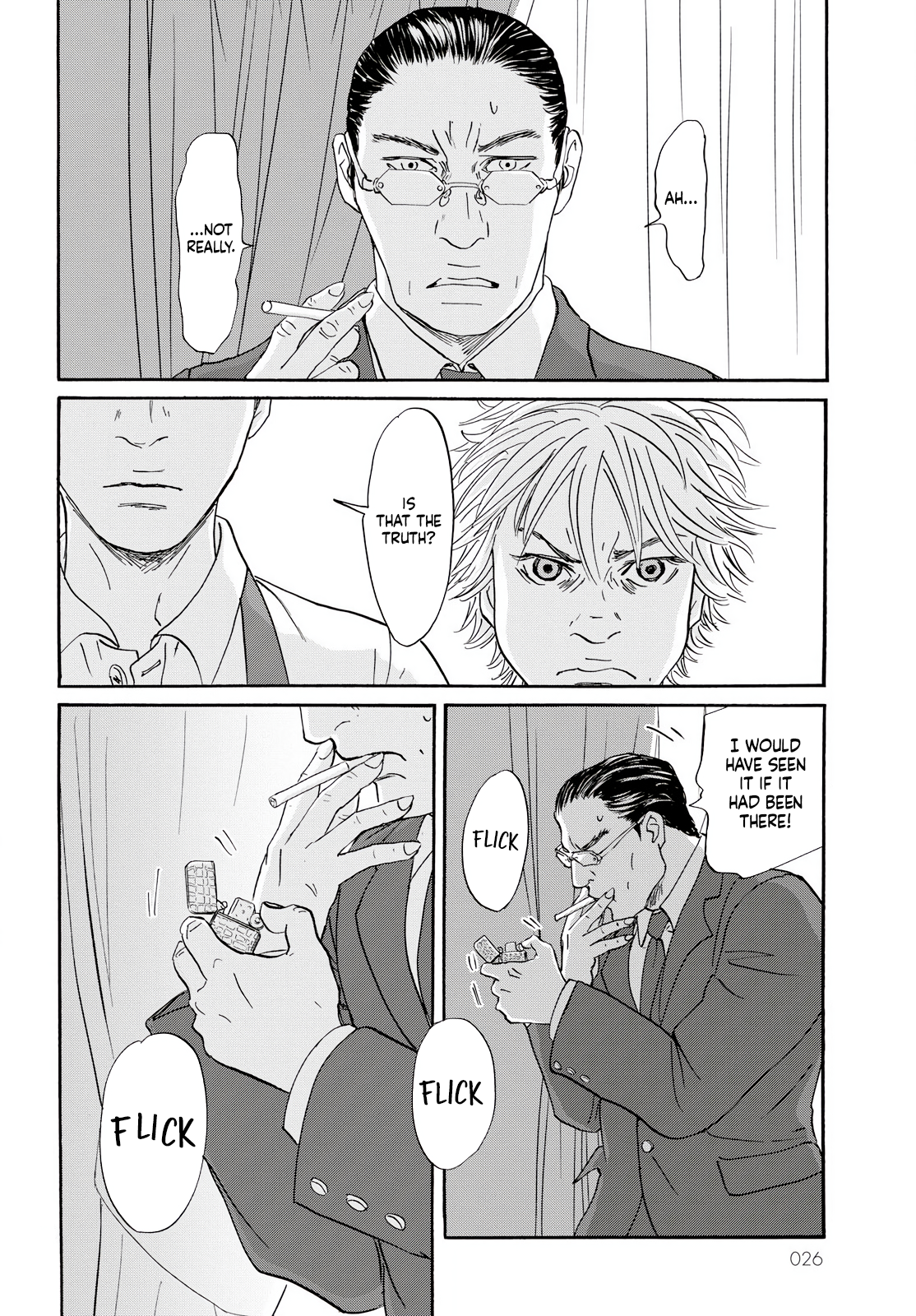 Pet Coffee And Maple Syrup 第25页