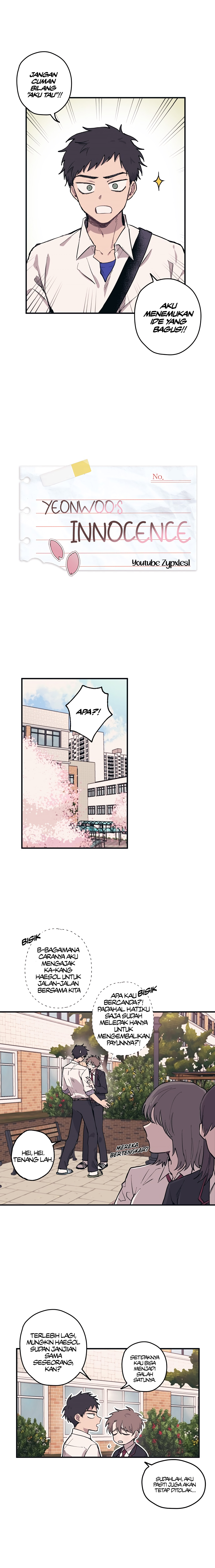 Yeonwoo's Innocence Ch.2 第4页