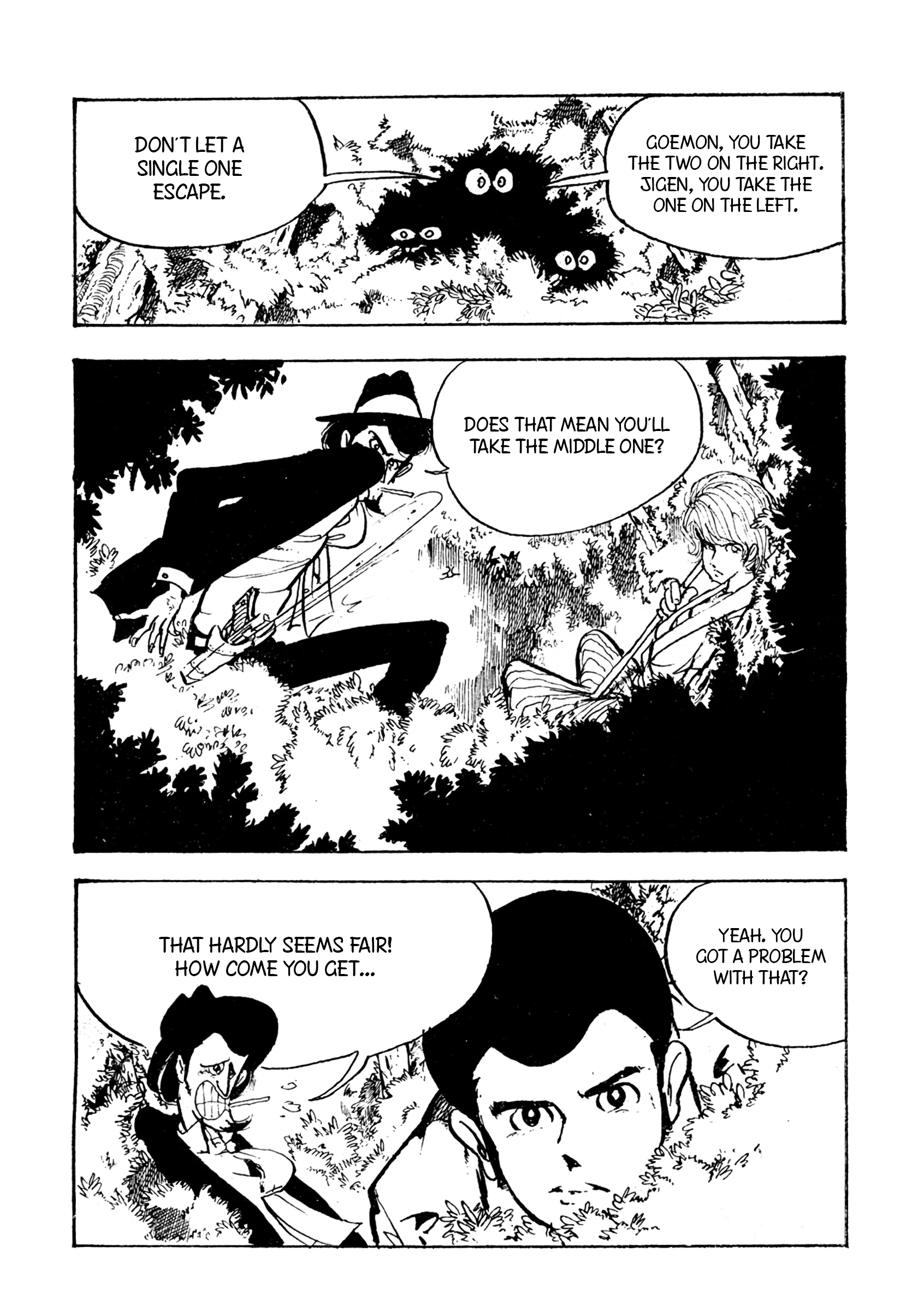 Lupin III: Uncollected Works Tankobon Lupin III Superstar 第5页