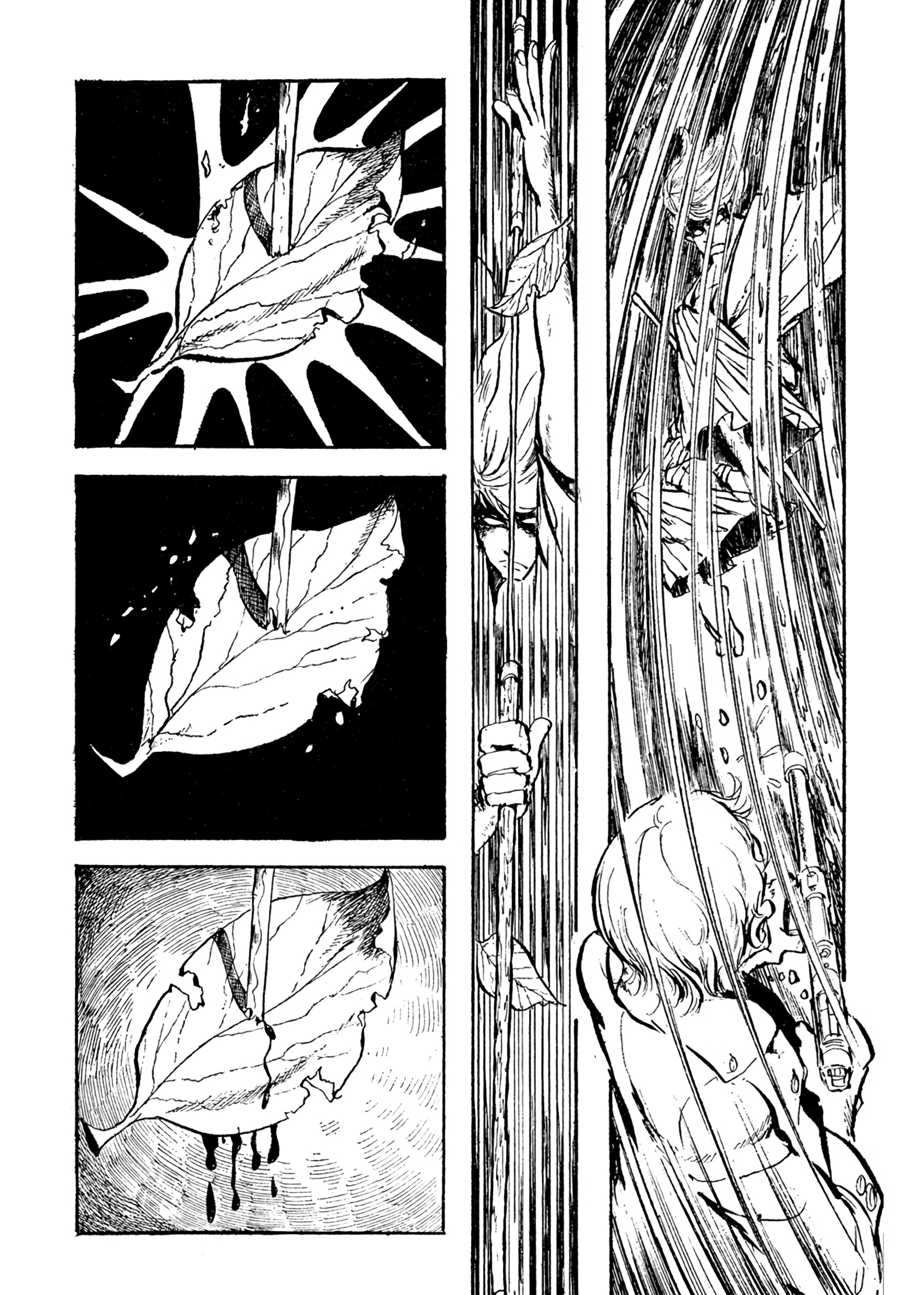 Lupin III: Uncollected Works Tankobon Lupin III Superstar 第9页