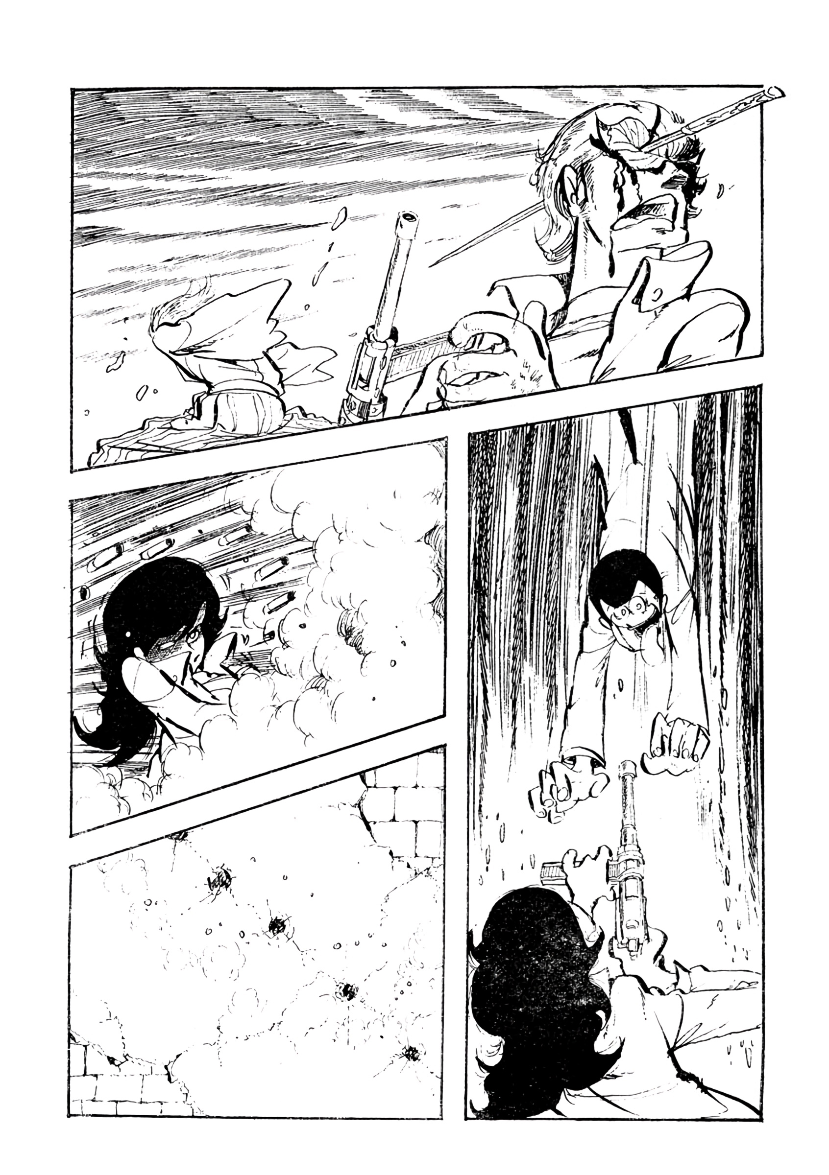 Lupin III: Uncollected Works Tankobon Lupin III Superstar 第10页