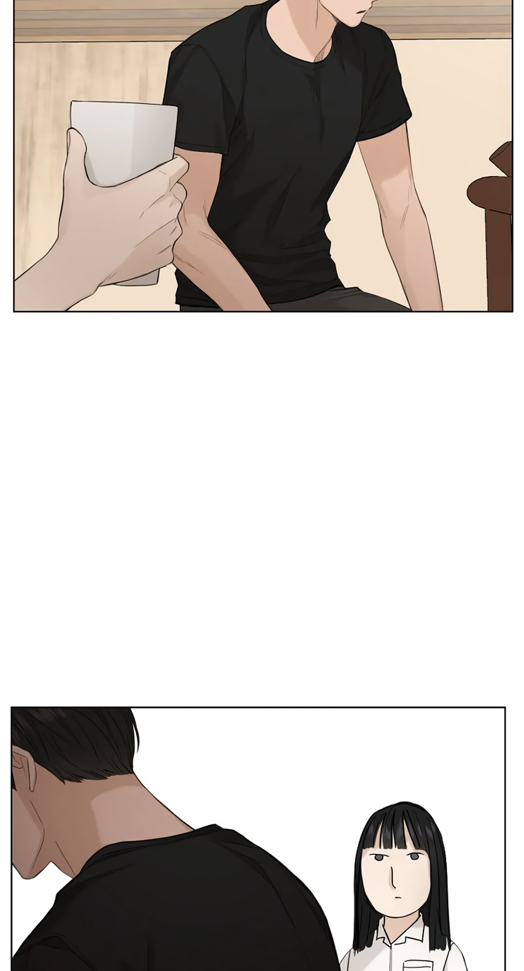The Dawn to Come Vol. 1 Ch. 6 第15页