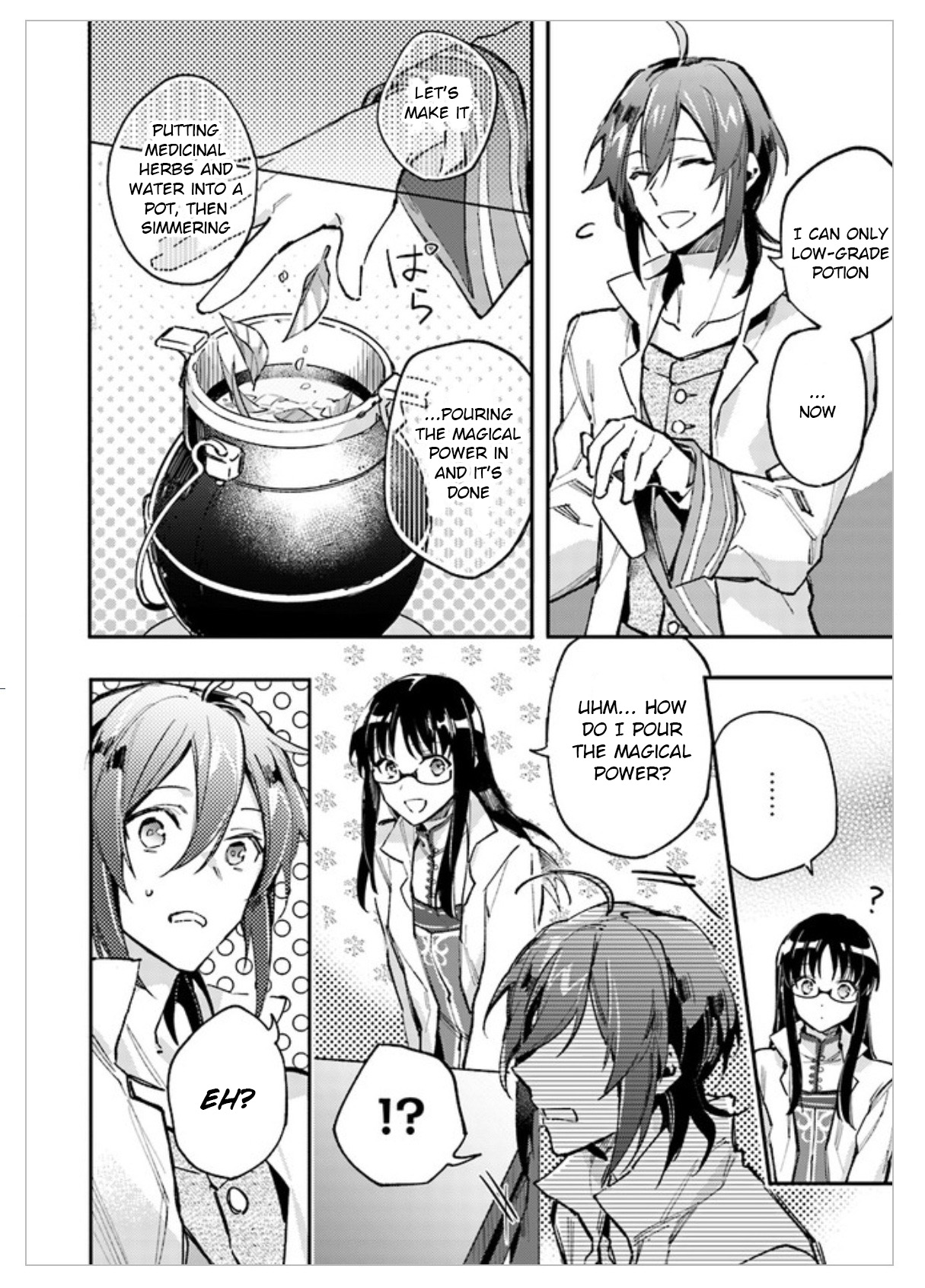 Seijo no Maryoku wa Bannou desu Summon the Saintly Girl 第34页