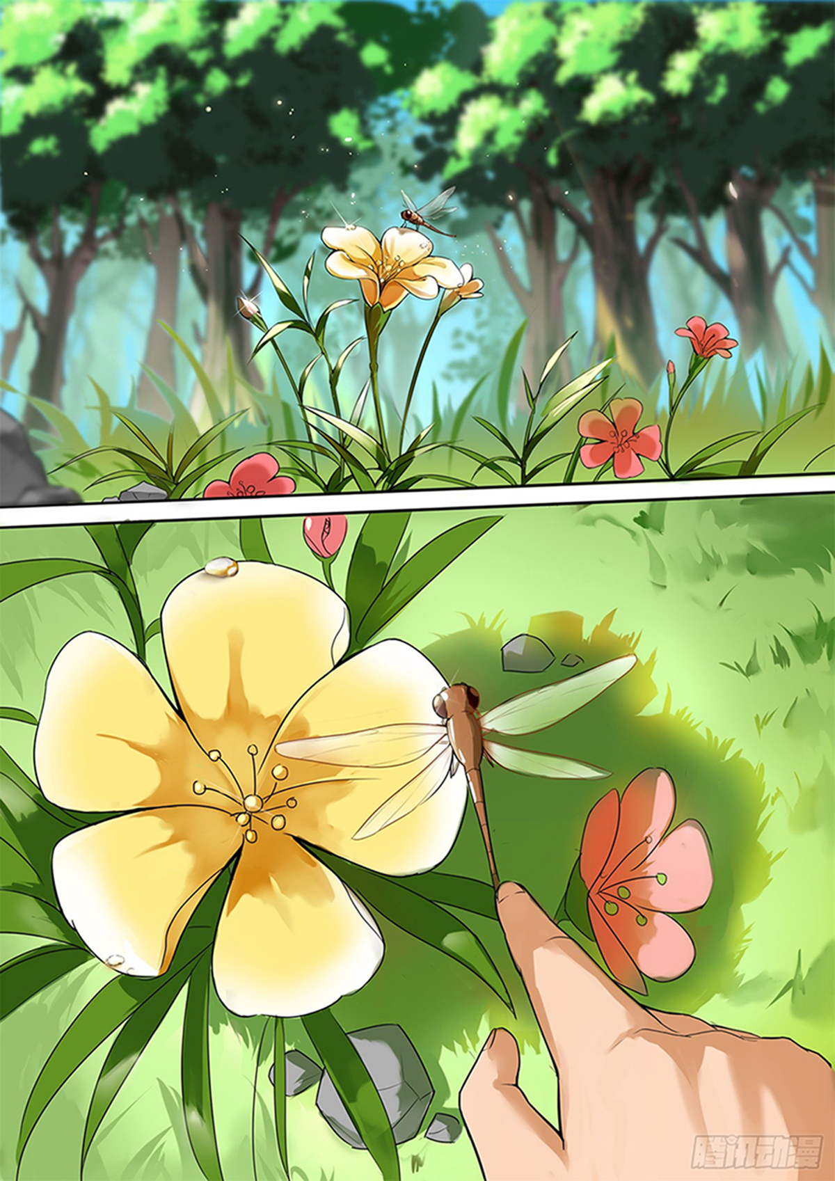 Ten Thousand Paths to Becoming a God Rencontre 第1页