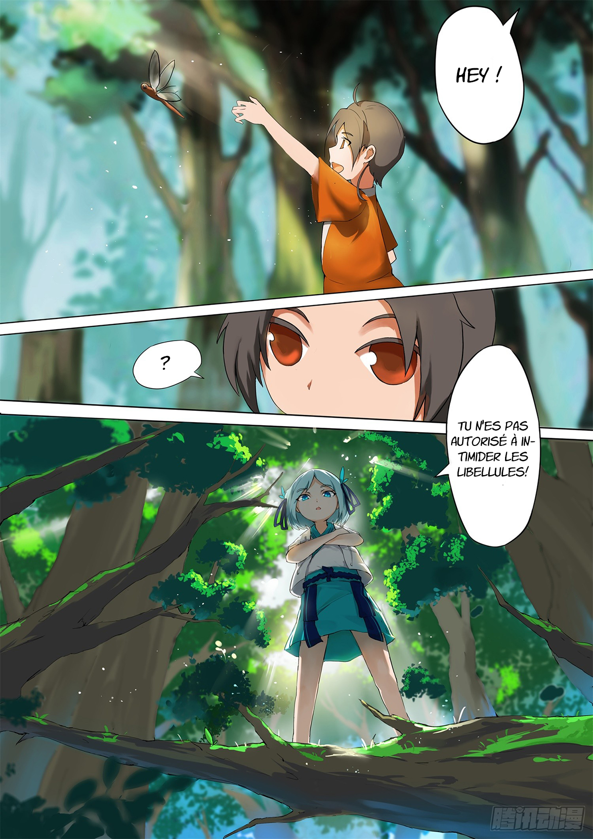 Ten Thousand Paths to Becoming a God Rencontre 第3页